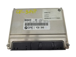 Sterownik Silnika BMW 0261204420 Bosch