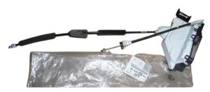 Zamek Drzwi 9800624980 Prawy Tył Citroen C3 II Oryginał