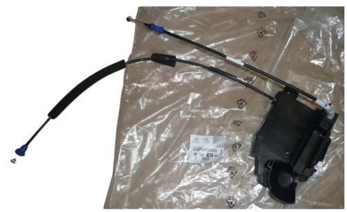Zamek Drzwi 9810310280 Prawy Tył  Citroen C4 Picasso II Oryginał