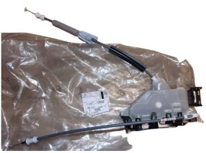 Zamek Drzwi 9829284780 Prawy Przód Peugeot 208 Oryginał