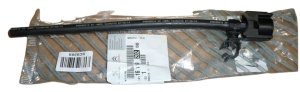 Przewód Paliwa 1611920280 Citroen DS3 Oryginał 
