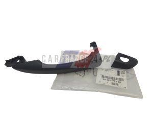 Klamka Zewnętrzna Lewy Przód 98029781XT Nowy OE Citroen Peugeot 308
