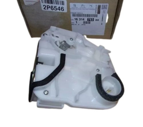 Zamek Drzwi Prawy Tył 1631479380 Citroen C4 Aircross Oryginał