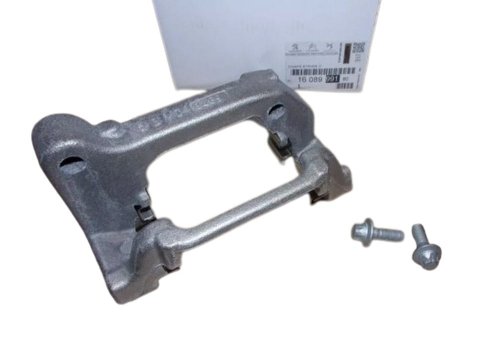 Jarzmo Zacisku Prawy Tył 1608999180 Nowy OE Citroen Peugeot 208