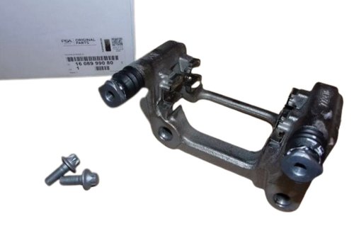 Jarzmo Zacisku Lewy Tył 1608999080 Nowy OE Citroen Peugeot 208