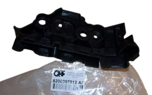 Pokrywa Silnika 1,5 DCI 8200397012 Nowy OE Renault Clio III