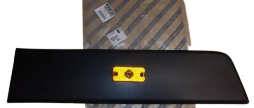 Listwa Boczna Środek 8547Z0 Prawa Nowy  Orygnał Citroen Peugeot Jumper III