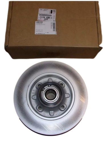Tarcza Hamulcowa Tył 1623835180 Nowy Oryginał Citroen Peugeot 208
