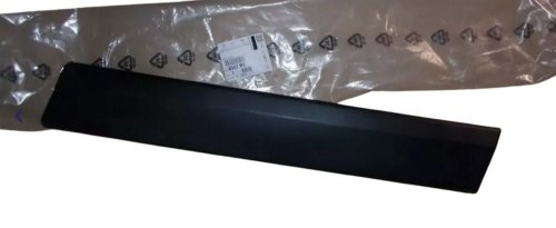Listwa Błotnika Lewy Tył Oryginał 8547R1 Citroen C4
