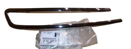 Listwa Ozdobna Reflektora Prawa 9816809080 Citroen Beringo III Oryginał