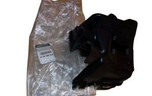 Dolna Obudowa Skrzyni Bezpieczników 243809584R Renault Clio IV Oryginał