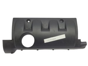 Górna Odsłona Silnika1,6 VTI  V7585906 Citroen Peugeot Bmw
