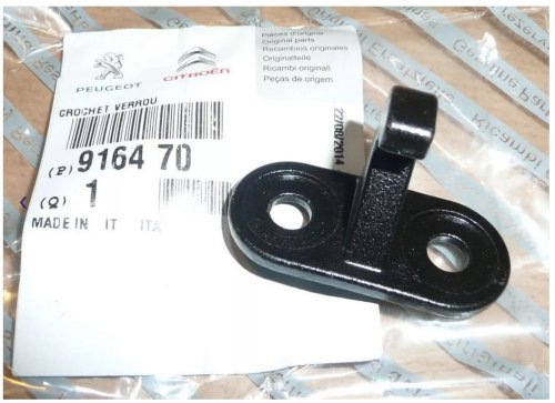 Rygiel Zamka Prawy 916470 Jumper Boxer III Oryginał 