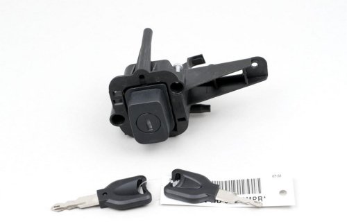 Zamek Klapy Na Kluczyk 7701471225 Renault Clio II Oryginał