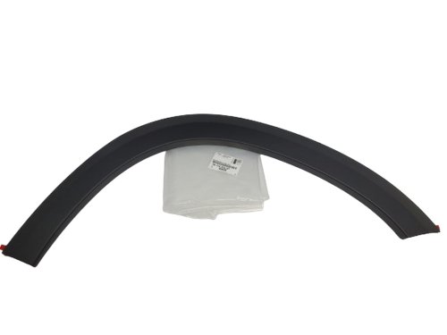 Listwa Nadkola Przód 98174915XT Prawa Nowy Oryginał Citroen Peugeot 2008