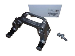 Jarzmo Zacisku Prawy Tył 1608999880 Citroen Peugeot Oryginał 