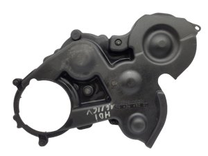 Osłona Silnika 1,6 HDI 0320W4 9643649280  Citroen Peugeot Volvo Ford