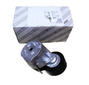 Napinacz Alternatora 1611424180 Citroen Nemo, Peugeot Bipper 1.3D Oryginał 