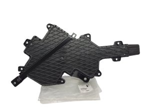 Osłona Zbiornika FAP C-Crosser  1500RP Nowy Oryginał Citroen Peugeot