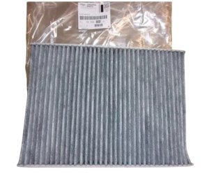 Filtr Kabinowy Oryginał 1616959080 Citroen C5