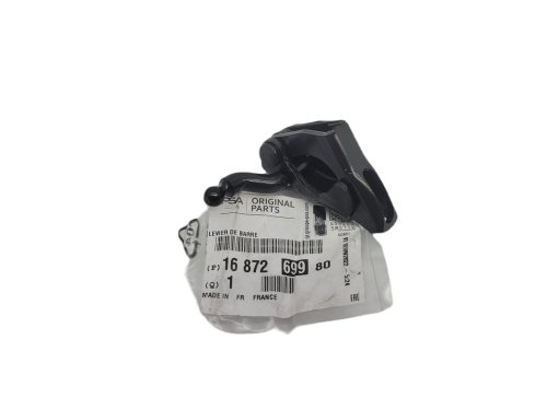 Mocowanie Wspornik 1687269980 Nowy OE Citroen Peugeot C5