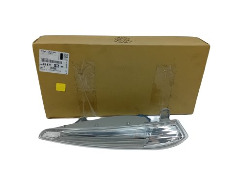 Kierunkowskaz Prawy 9687188680 DS5 Nowy Oryginał