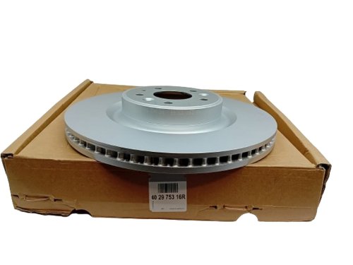 Tarcza Hamulcowa Lewy Przód Oryginał 402975316R Megane 4 RS