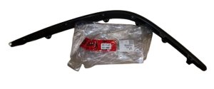 Listwa Zderzaka Lewa Oryginał 7452L5 Citroen C5