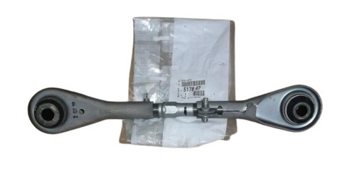 Łącznik Zawiesznia Tylnego 517847 Citroen C5,C6, Peugeot P407 Oryginał 