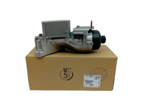 Chłodnica Oleju 1103S7  Citroen Peugeot  C3 C4 308 5008 1.6 HDI 