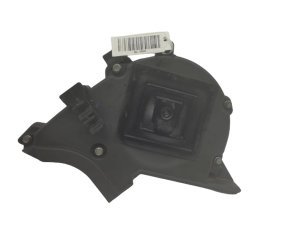 Osłona Silnika  1, 4 1,6 E-HDI 8V 0320T6 9659869380 Citroen Peugeot  