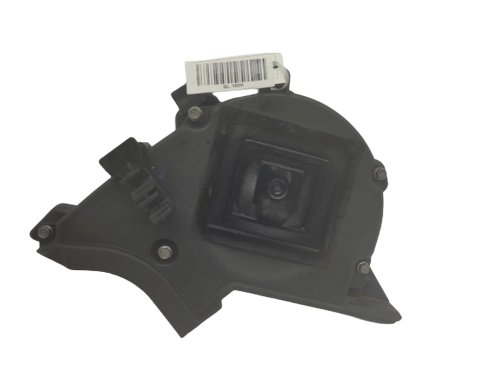 Osłona Silnika  1, 4 1,6 E-HDI 8V 0320T6 9659869380 Citroen Peugeot  