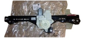Podnośnik Szyby Prawy Tył 9826076480 Citroen C4 Pisacco II Oryginał 