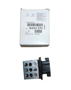 Opornik Dmuchawy 6450EN Peugeot 206,206+ Oryginał