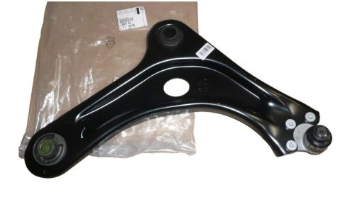 Wahacz Prawy 9845235480 Citroen C3 II,C4 Cactus, DS3 Peugeot 208,2008 Oryginał 
