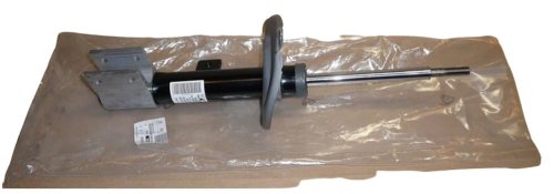 Amortyzator Przód Prawy Oryginał 9684108480 Peugeot Citroen