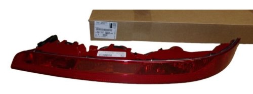 Lampa Lewa Tył 9815722980 Citroen DS7 Oryginał