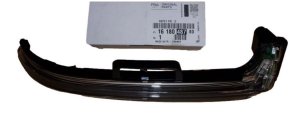 Lampka Kierunkowskazu Prawa 1618048780 Peugeot 5008 II Oryginał