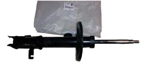 Amortyzator Lewy Przód 9842993280 Citroen C4 III Oryginał 