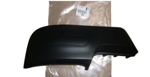 Zderzak Narożny Prawy Tył 1611429180 Citroen C4 Cactus Oryginał 