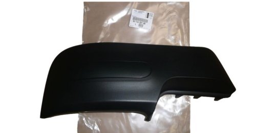 Zderzak Narożny Prawy Tył 1611429180 Citroen C4 Cactus Oryginał 