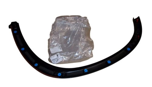 Listwa Błotnika Prawa 1607730980 Citroen C4 Aircross Oryginał 