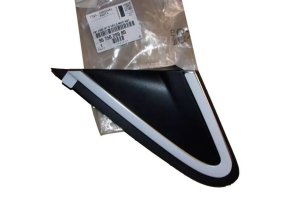 Listwa Błotnika Lewa 9675629980 Peugeot 208 II Oryginał 