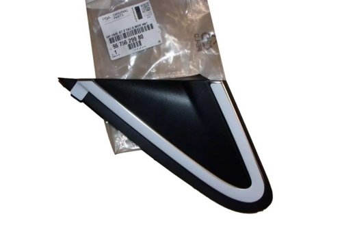 Listwa Błotnika Lewa 9675629980 Peugeot 208 II Oryginał 