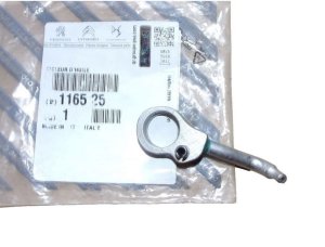 Dysza Smarująca Tłok 1165.25 116525 Citroen Jumper III 2.8HDI Oryginał