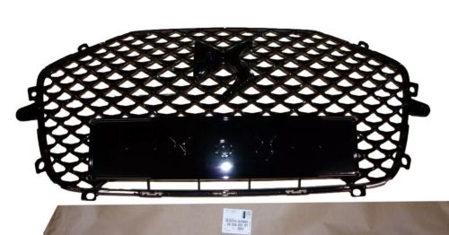Kratka Grilla 98208431XY Citroen DS3 Crossback  Oryginał 