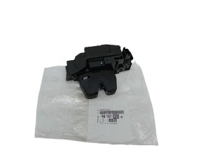 Rygiel Zamek Klapy Bagażnika 9816195380 Citroen Peugeot Oryginał 