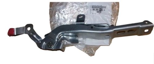 Zawias Maski Lewy 9838511380 Peugeot 2008 Oryginał 