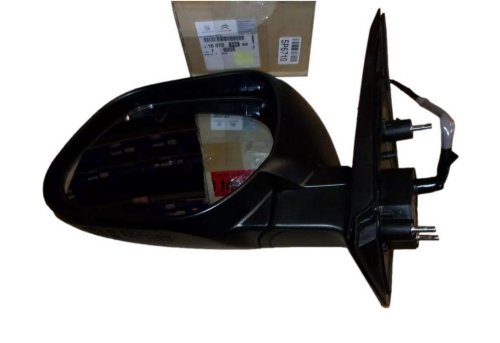 Lusterko Boczne Lewe 1607239680 Citroen C4 Aircross Oryginał 