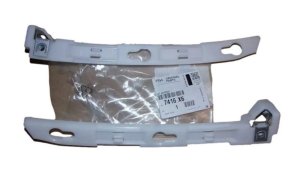 Wspornik Zderzaka Tył 7416X6 7416.X6 Citroen C4 II Oryginał 